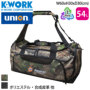 KWORK BP-7700 �o���G�[�V����
