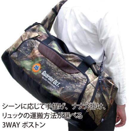 K-WORK] BP-7700 デカボストンバッグ