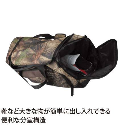 K-WORK] BP-7700 デカボストンバッグ