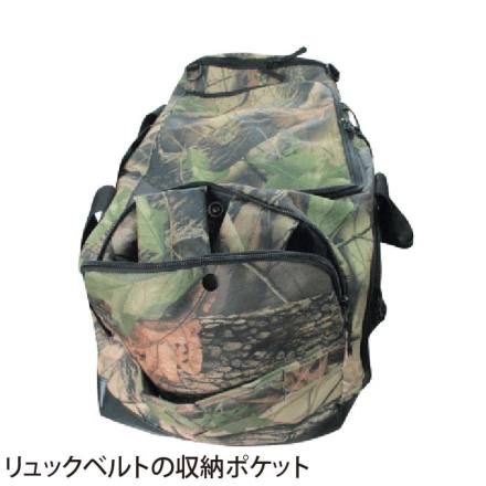 K-WORK] BP-7700 デカボストンバッグ
