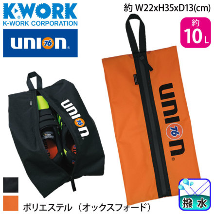 KWORK BP-7910 �o���G�[�V����