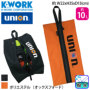 KWORK BP-7910 �o���G�[�V����