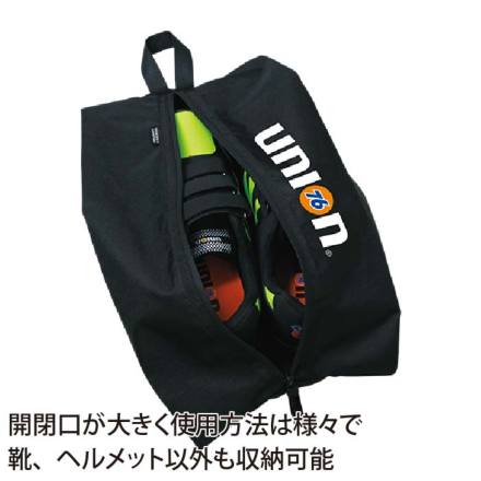 K-WORK] BP-7910 シューズバッグ