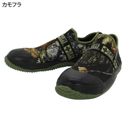 K-WORK] LA-04 ライフガード耐水セーフティーシューズ