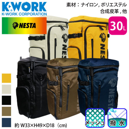 KWORK NEB-01 �o���G�[�V����