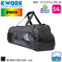 KWORK NEB-05 バリエーション KWORK NEB-05 バリエーション