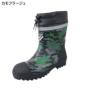 KWORK SB-20 バリエーション KWORK SB-20 バリエーション