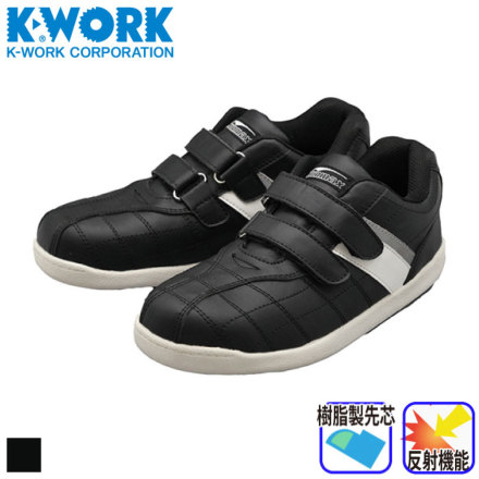 KWORK SS-45 �o���G�[�V����