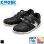 KWORK SS-45 バリエーション KWORK SS-45 バリエーション