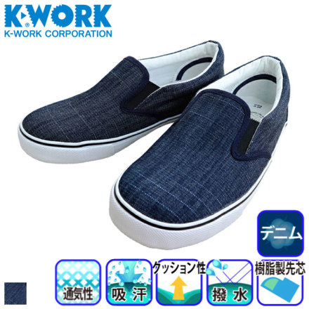 KWORK SS-5 �o���G�[�V����