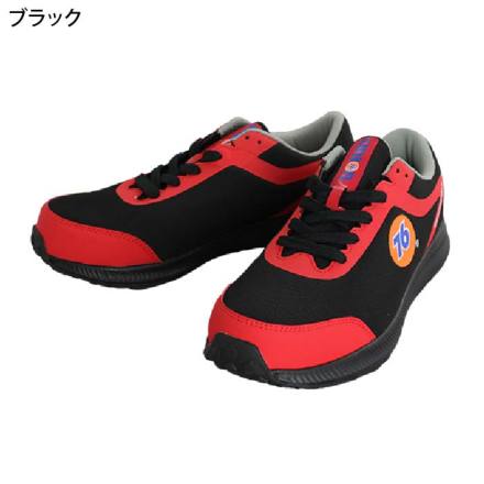 K-WORK] SS-760 セーフティースニーカー
