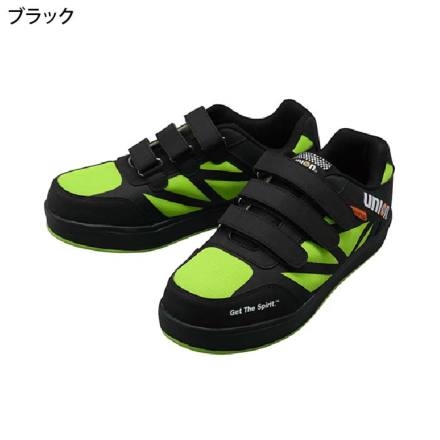 K-WORK] SS-761 防水セーフティースニーカー