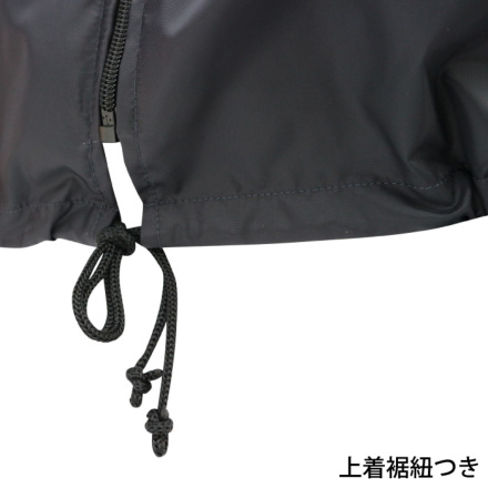 K-WORK] W-320 前開き上下組ヤッケ 【大サイズ】