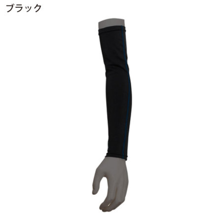 氷撃] FREEZE TECH ACCESSORY LINE 冷感アームカバー両腕用