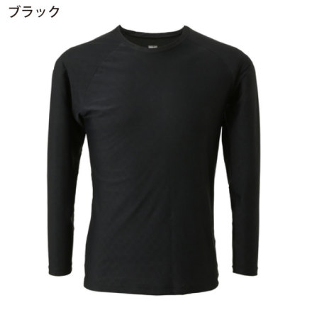 氷擊　長袖クールネック Amazon.co.jp: [フリーズテック] 氷撃 長袖 クルーネック
