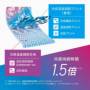 FREEZE TECH�⊴�V���c���� �ڍ�