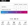 FREEZE TECH�⊴�V���c���� �ڍ�