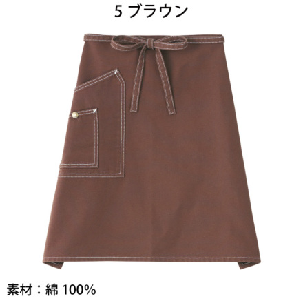 ヴィヴィアンさん専用ダミーボトル＆エプロン