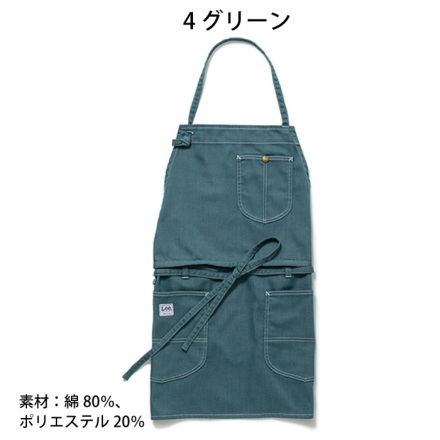 LABOUR AND WAIT ブラウンエプロン　CONRAN　コンラン LABOUR AND WAIT ブラウンエプロン CONRAN コンラン エプロン