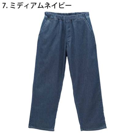 リー] Lee LCP69003 フリージーユニセックスフリーサイズパンツ