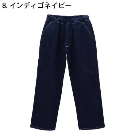 リー] Lee LCP69003 フリージーユニセックスフリーサイズパンツ