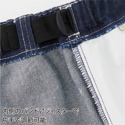 リー] Lee LCP69003 フリージーユニセックスフリーサイズパンツ