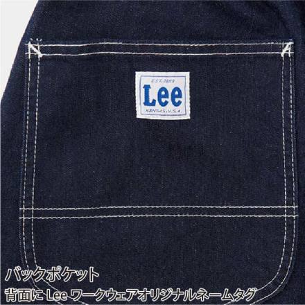 リー] Lee LCP69003 フリージーユニセックスフリーサイズパンツ