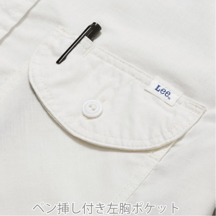 WAREHOUSE Lee ホワイト 長袖シャツ 楽天市場】シャツ 長袖 Lee (リー) ユニセックス 長袖シャツ