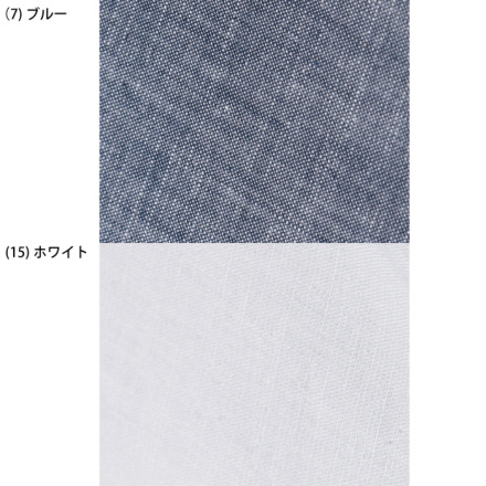 リー] Lee LCS46004 メンズシャンブレー七分袖シャツ