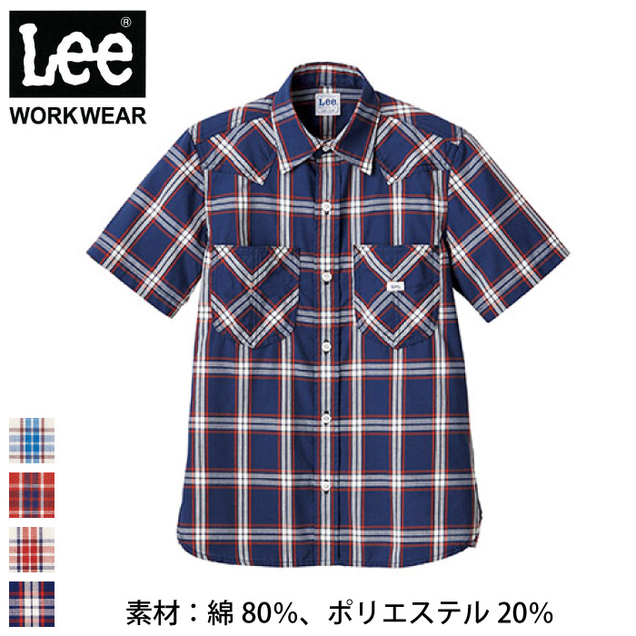 リー ボタンシャツ LCS46006 メンズ レッド 2XL - メンズファッション