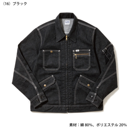 リー] Lee LWB03001 レディースジップアップジャケット