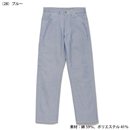 リー] Lee LWP63001 レディースペインターパンツ