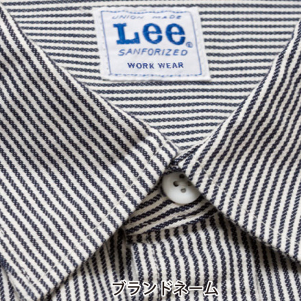 リー] Lee LWS46002 メンズワーク半袖シャツ