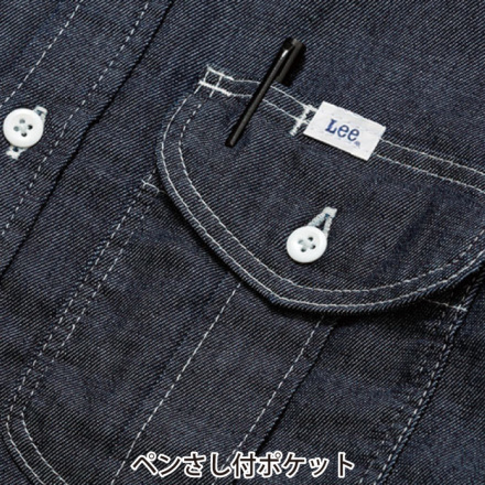リー] Lee LWS46001 メンズワーク長袖シャツ
