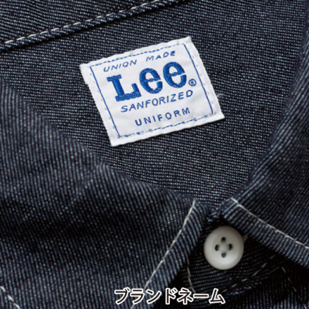 リー] Lee LWS46001 メンズワーク長袖シャツ