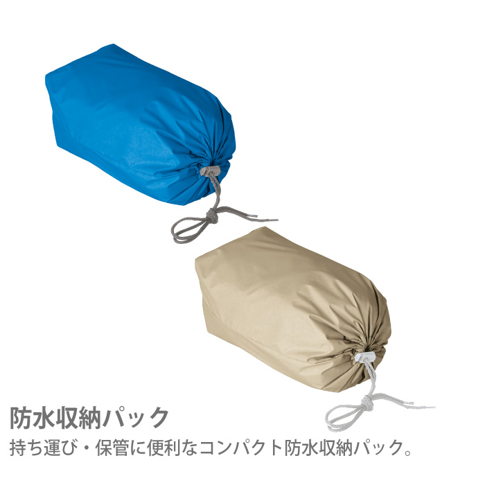 �A�C�e���f�B�e�[��