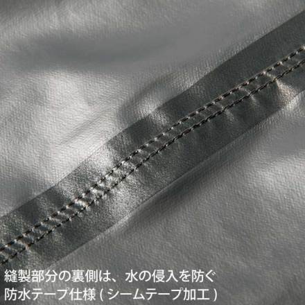 makku] AS-933 エアレインフォーシーズンスーツ(空調ファン対応)