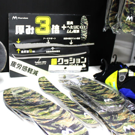 マルゼン イングラム ジャンク品 楽天市場】マルゴ 丸五 MARUGO 安全靴 作業靴 MANDOM マンダム