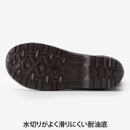 丸五] #890 安全プロハークス 先芯入り長靴