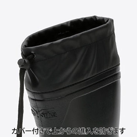 丸五] #890 安全プロハークス 先芯入り長靴