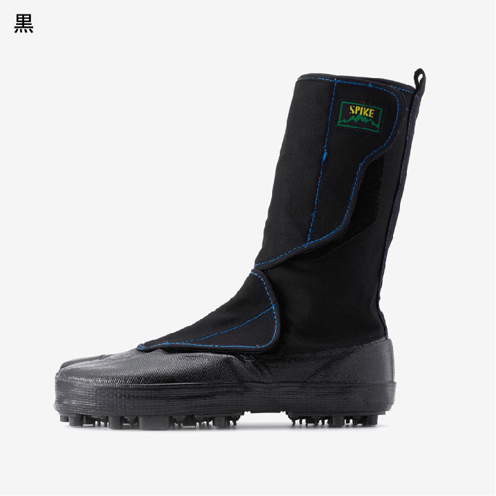 �A�C�e���f�B�e�[��