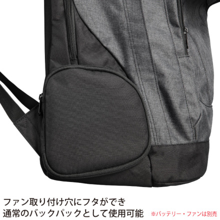 MIZUNO エアロバッグ(20L/ファン・バッテリー別売) B3JD0500