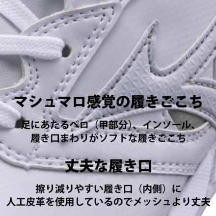 未使用 セントアンドリュース ストレッチダイヤドビー ブルゾン M ホワイト 白 セントアンドリュース（ST.ANDREWS）（メンズ）ゴルフウェア
