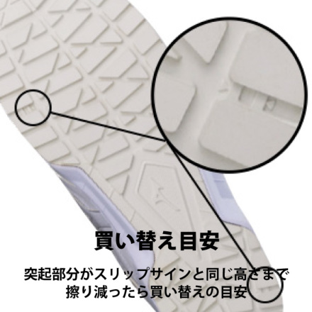 ミズノ] C1GA1710 オールマイティCS 紐タイプ 安全靴