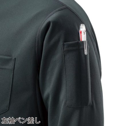 ミズノ] C2JA8180 ワークポロシャツ半袖