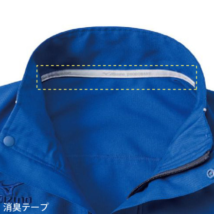 ミズノ] C2JE8182 ワークジャケット [春夏向け]