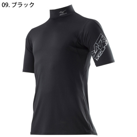 [ミズノ] C2JJ8180 ゼロプラスハイネックシャツ半袖