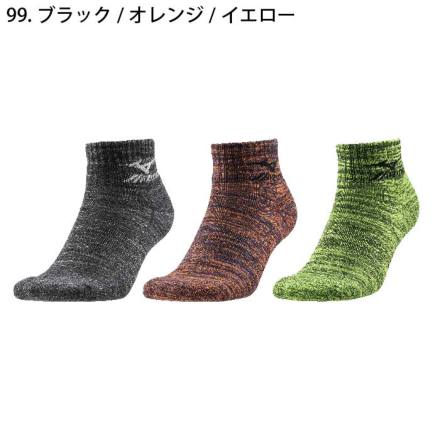 靴下4 ZX V2 SOCKS｜Japan official｜alpinestars アルパインスターズ