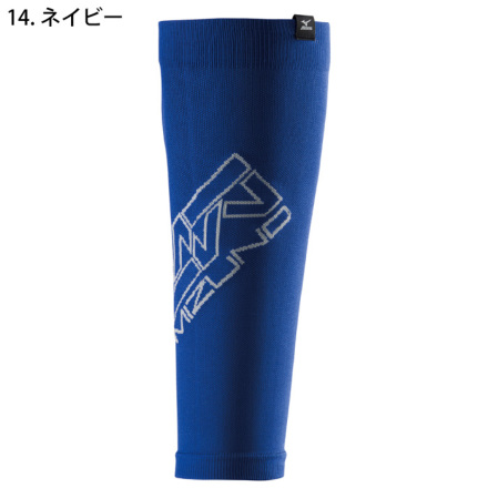 楽天市場】〔シグマックス〕ファシリエイド サポーター足首用