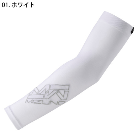 作業服 ミズノ mizuno アームサポーター[ユニセックス] C2JY8181